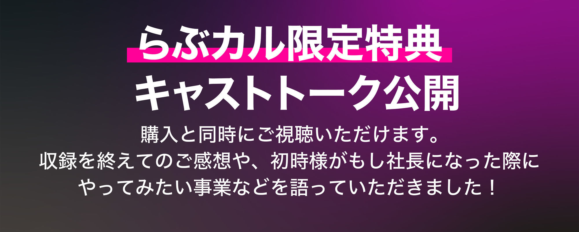 【本編総尺150分越え！】愛あるレ○プ→監禁堕ち 愛情激重彼氏に演技がバレて本気イキするまでじっくりゆっくり焦らされました - サンプル画像 4