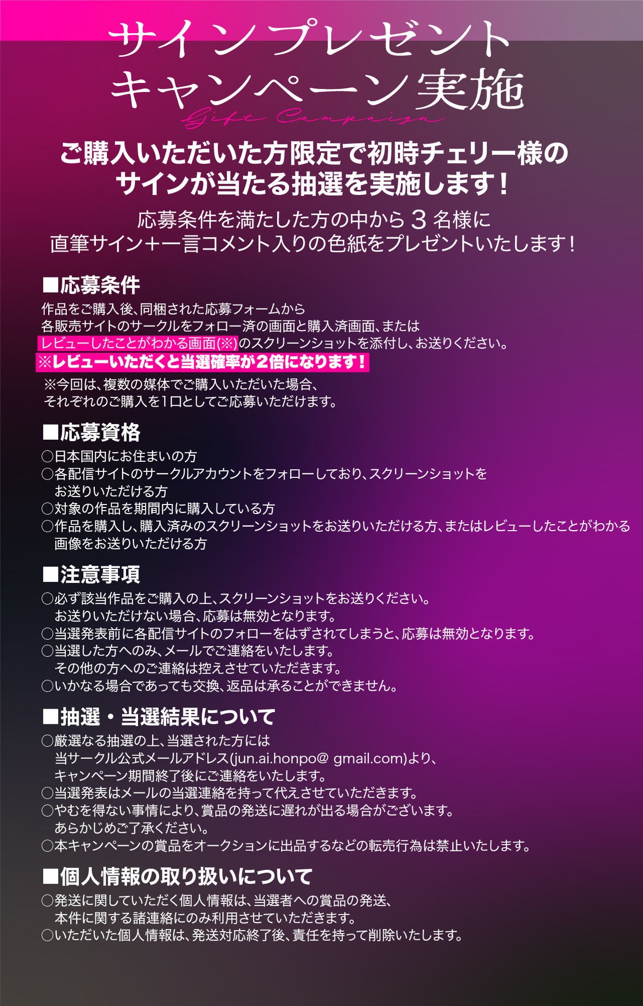 【本編総尺150分越え！】愛あるレ○プ→監禁堕ち 愛情激重彼氏に演技がバレて本気イキするまでじっくりゆっくり焦らされました - サンプル画像 5