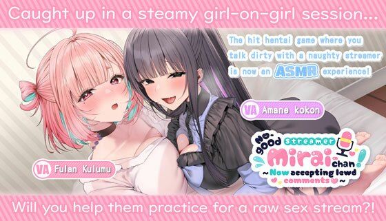 No-good Streamer Mirai-chan ASMR！ My First Raw Sex Stream［en Ver.］