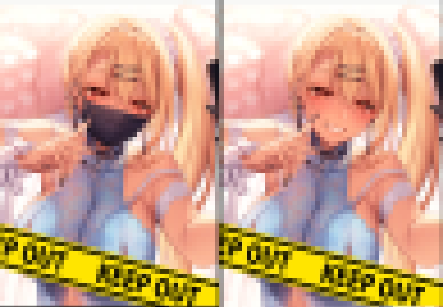 純愛ギャルJK〜あたし、あんたが好き〜 - サンプル画像 4