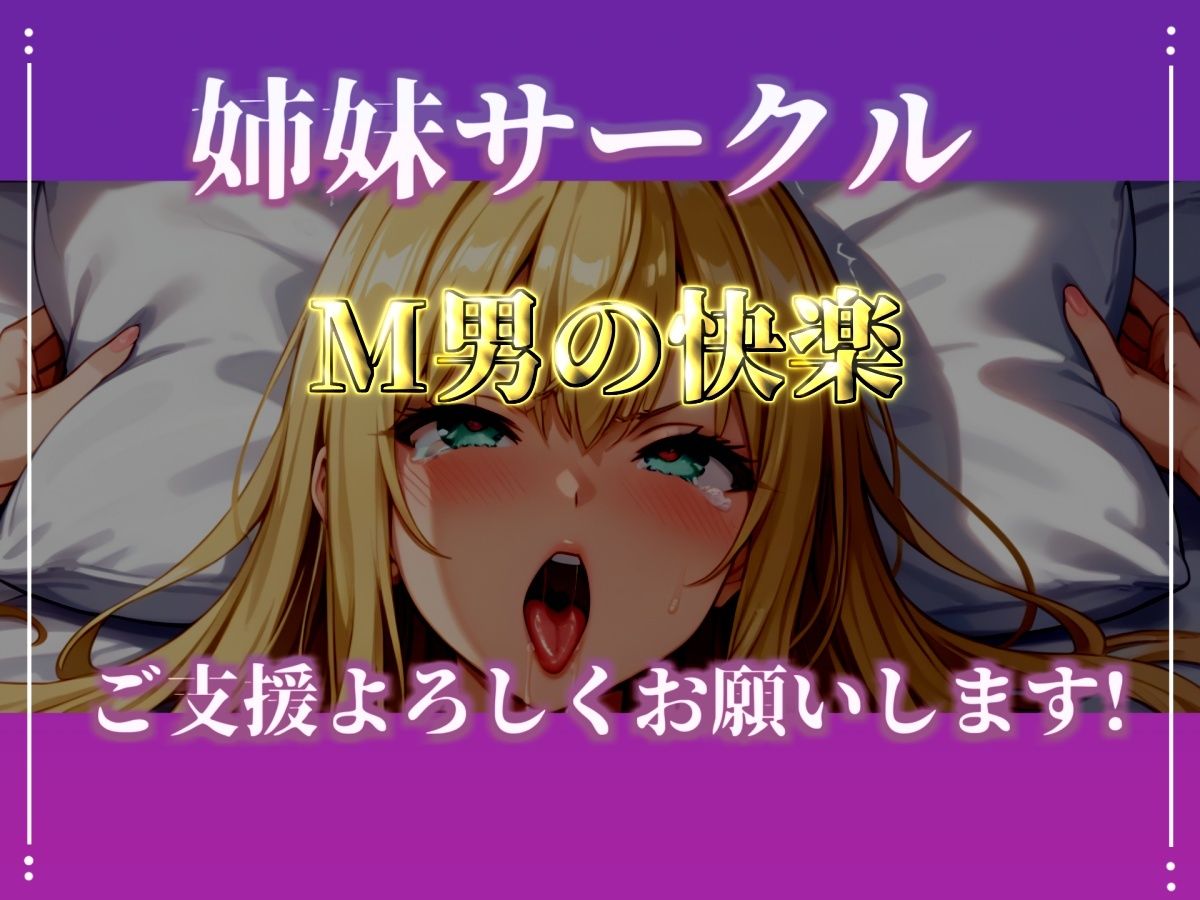 【新作価格】【CG特典あり】初撮りオナニー実演  THE FIRST OHOGOE  ゆららわんわん - サンプル画像 6