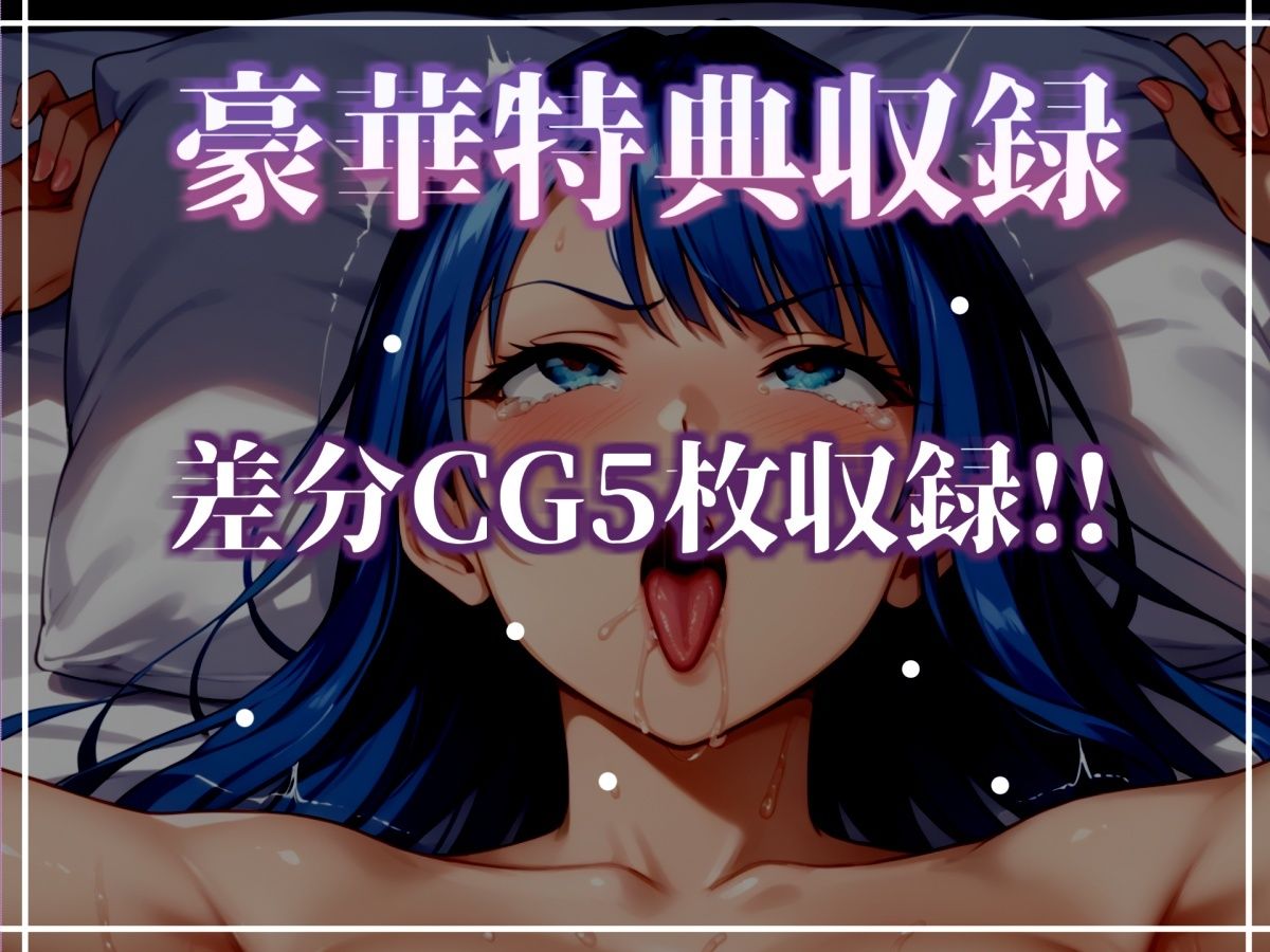 【新作価格】【CG特典あり】初撮りオナニー実演  THE FIRST OHOGOE  溜まり場ちゃん - サンプル画像 5