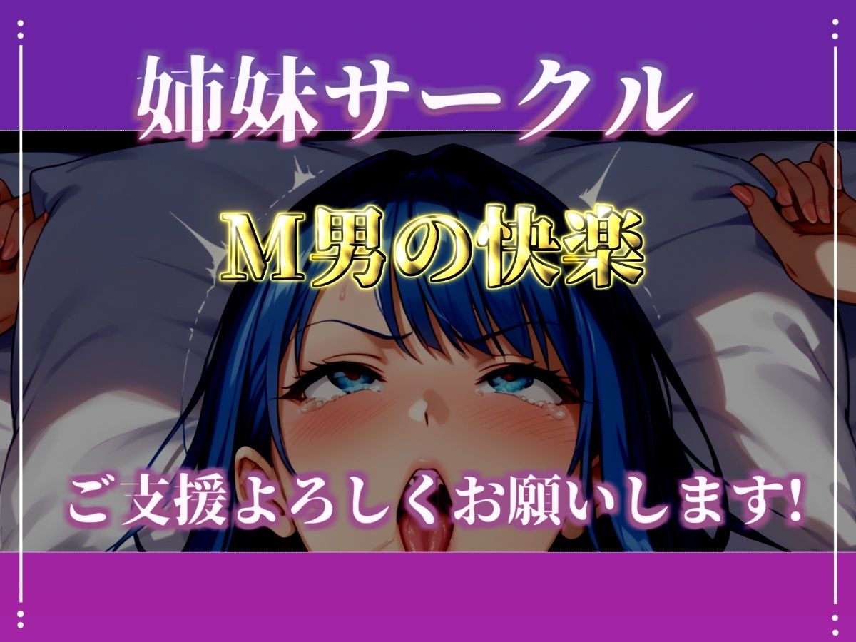 【新作価格】【CG特典あり】初撮りオナニー実演  THE FIRST OHOGOE  溜まり場ちゃん - サンプル画像 6