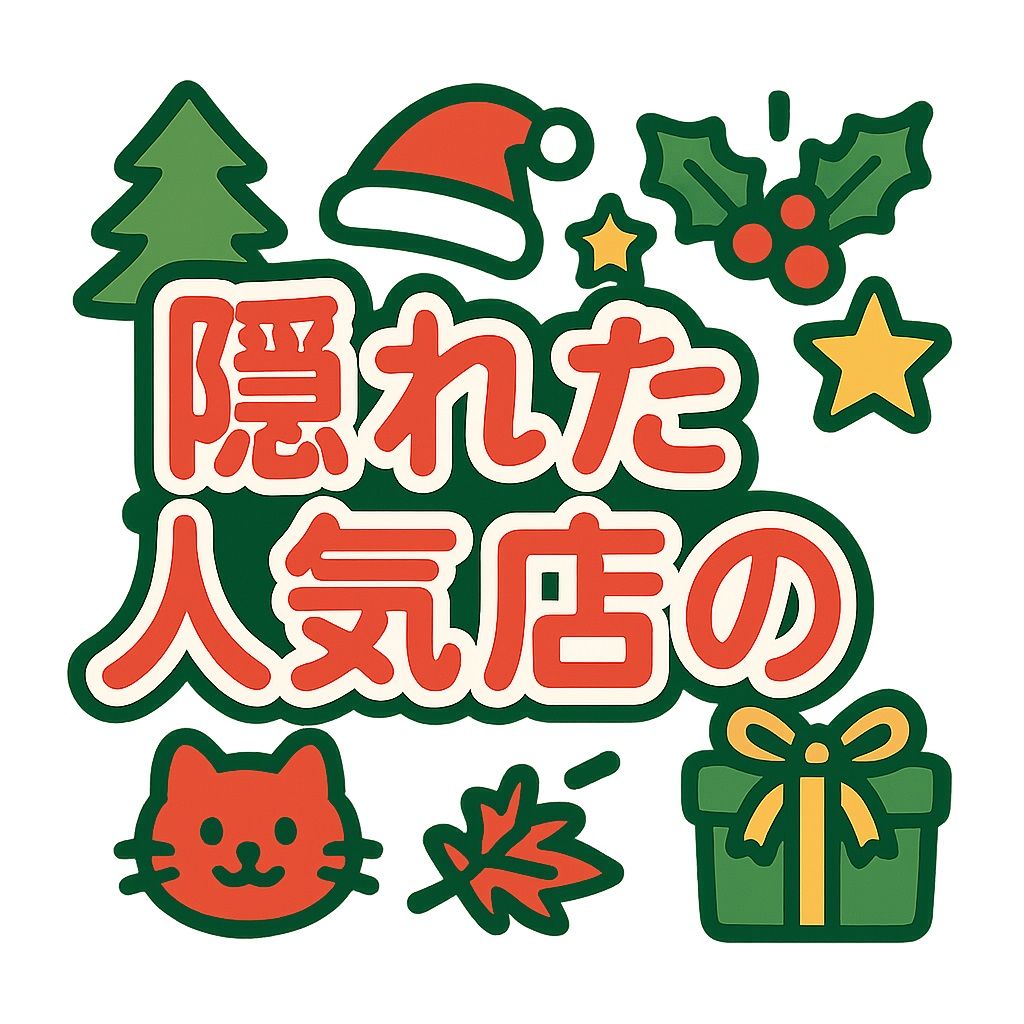 スメルアルピナスブーケ〜隠れた人気店の裏オプションーエステシシャンはサンタコス - サンプル画像 4