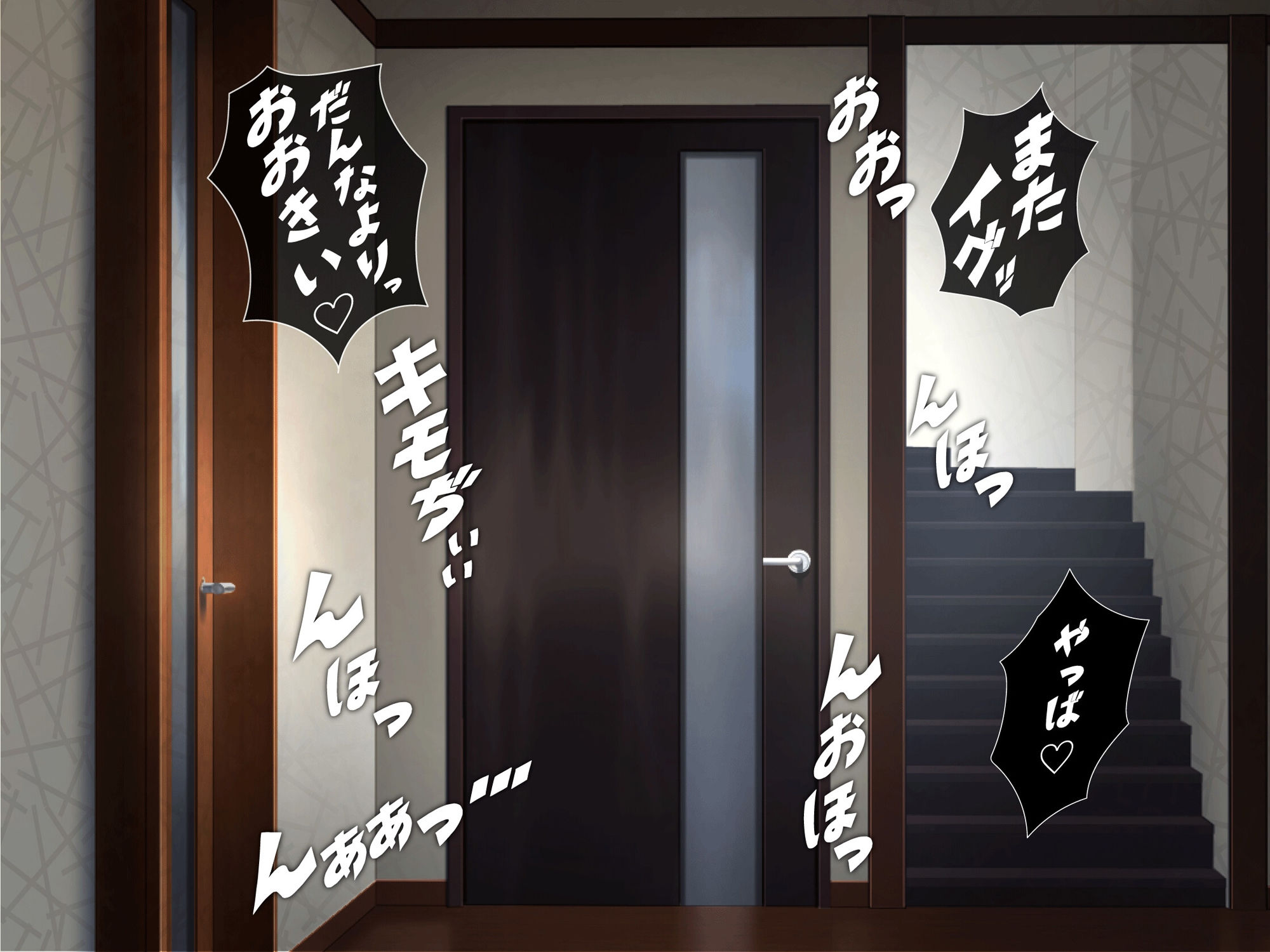 【嫁堕ちNTR】あなた以外のチンポを知らなかった世間知らずの自慢の嫁がデカチンに即堕ち - サンプル画像 3