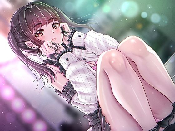 【クール×無表情】神待ちだった子猫彼女に全身甘噛みマーキングで愛され管理されました〜純愛あまあま交尾〜【主従逆転】 - サンプル画像 2