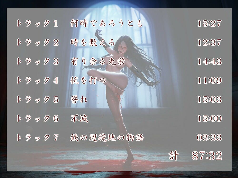 Geschichte der Eisener Mark. Wann - サンプル画像 4