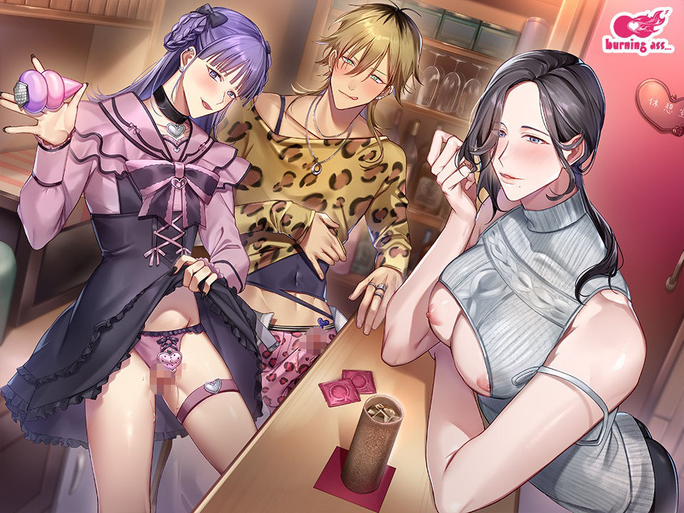 売り専バー Bear＋Bear〜今夜は誰と遊びたい？ - サンプル画像 6