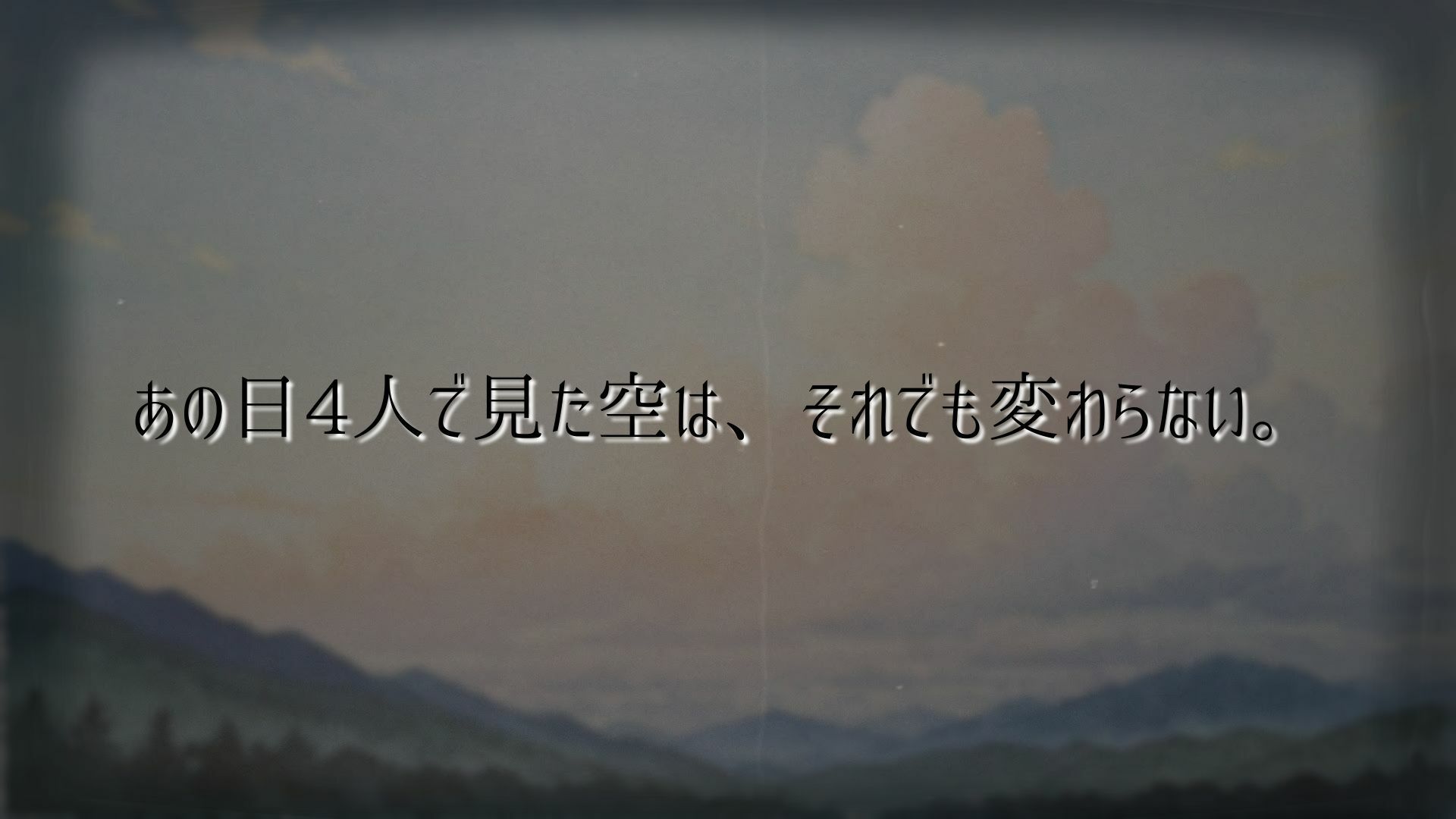 禁断四重奏〜双子の兄と弟と - サンプル画像 1