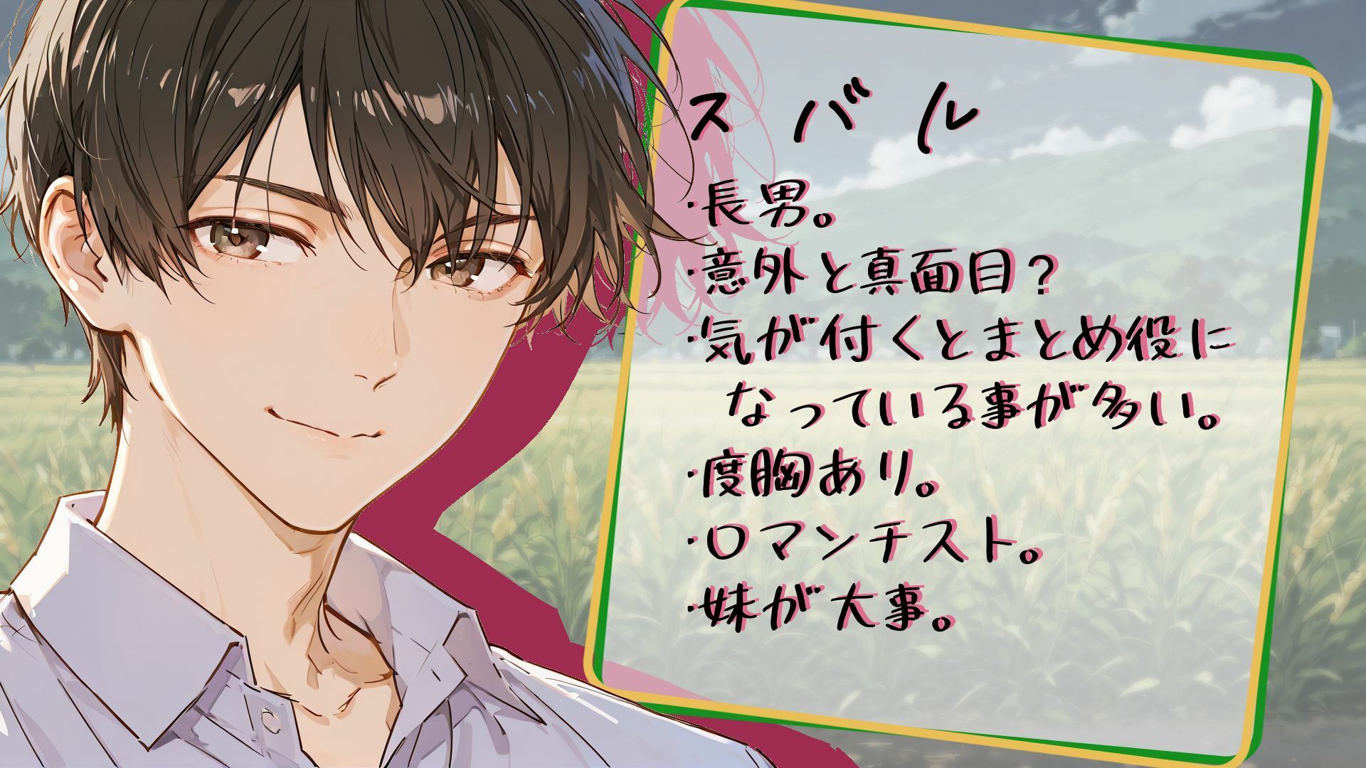 禁断四重奏〜双子の兄と弟と - サンプル画像 5