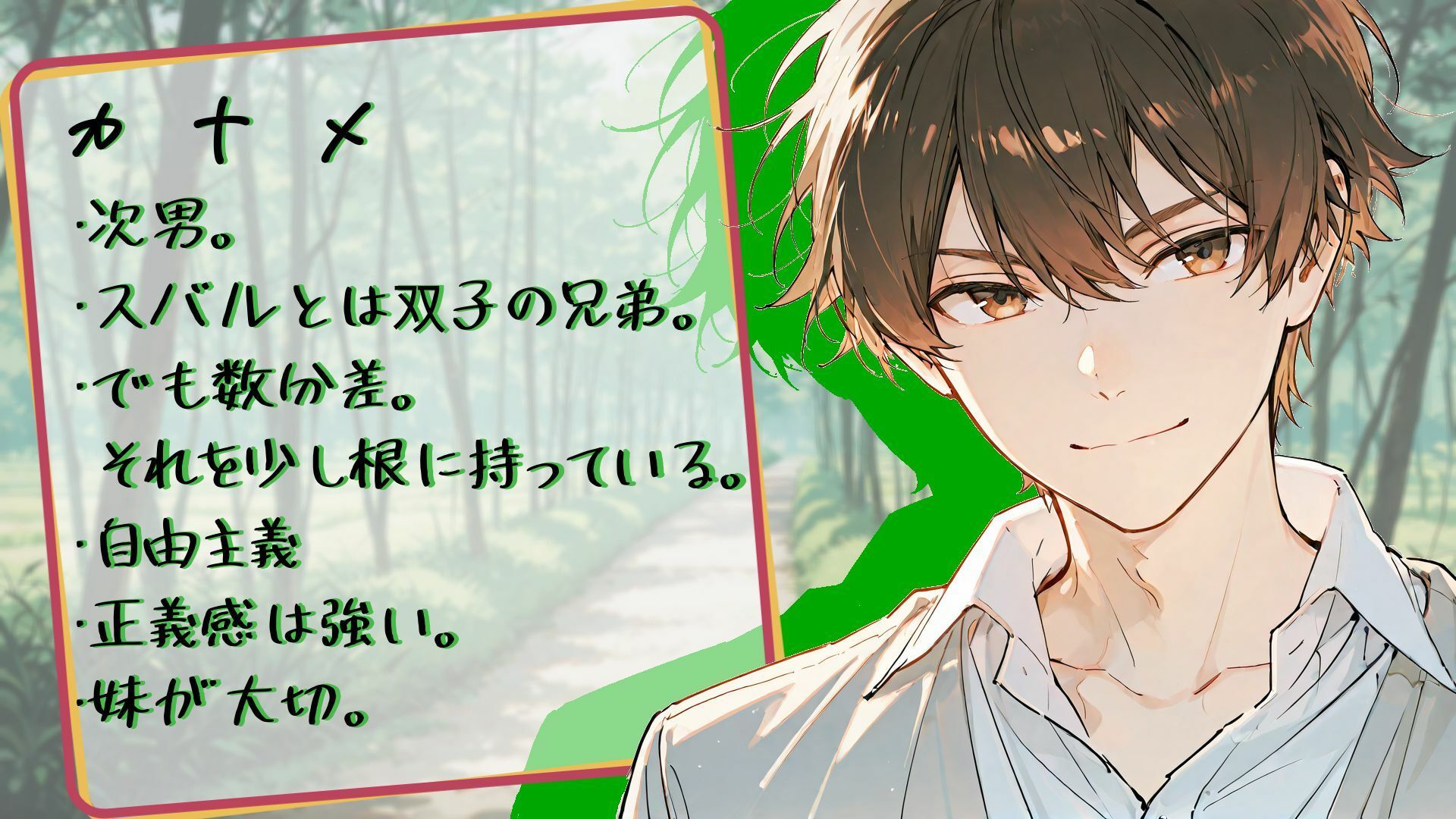 禁断四重奏〜双子の兄と弟と - サンプル画像 6