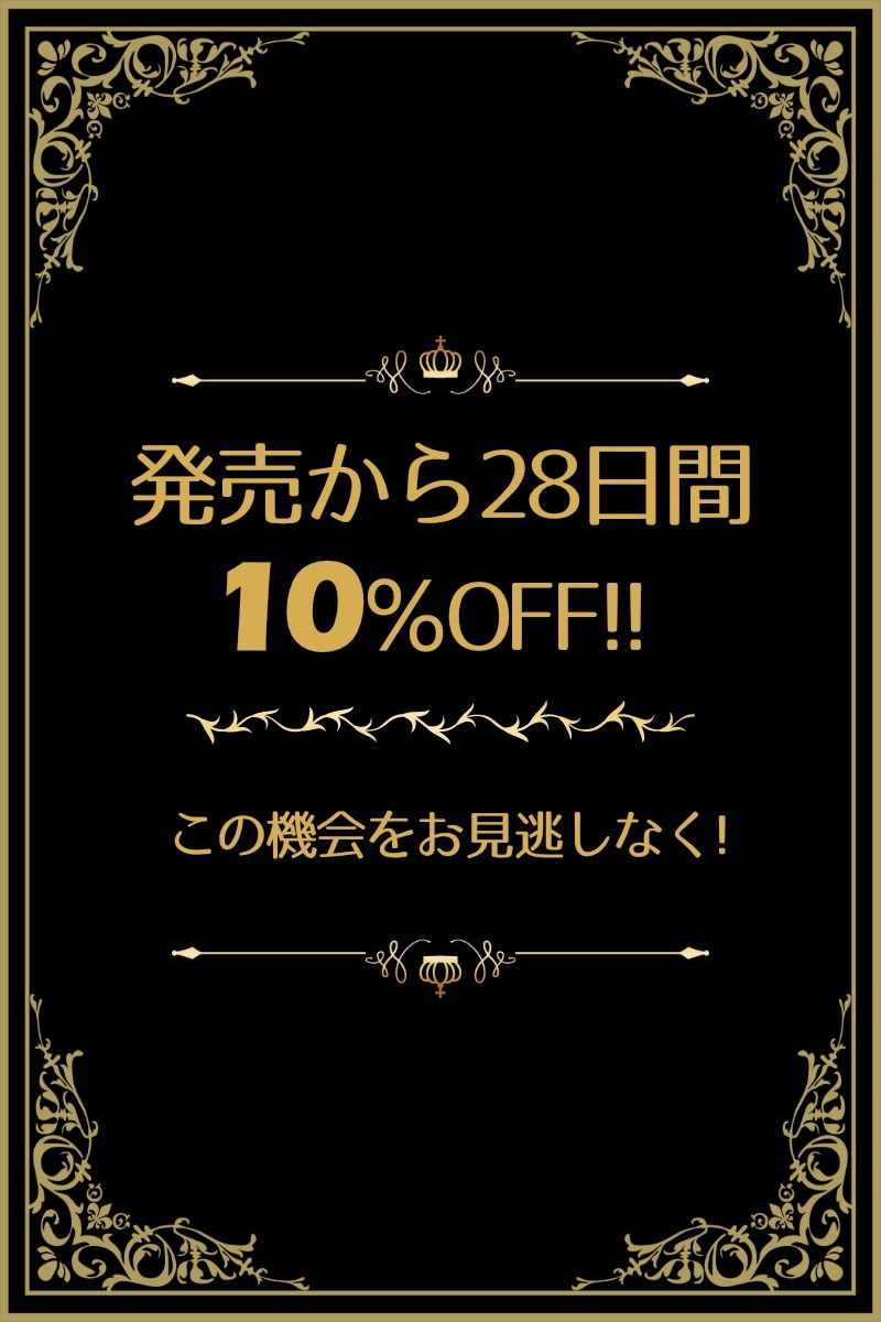 『淫語連呼専門店  ボイス』  -実用的淫語連呼音声 - 2時間  KU100 耳舐め  オホ声  ざぁこ責  低音  CV:川乃瀬由羽 - サンプル画像 3