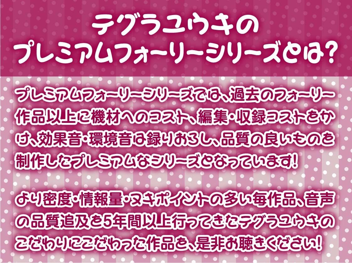 【蔑み低音オナサポ】きっも…。〜無表情白髪メイドの蔑み情けな射精オナサポ〜 - サンプル画像 2
