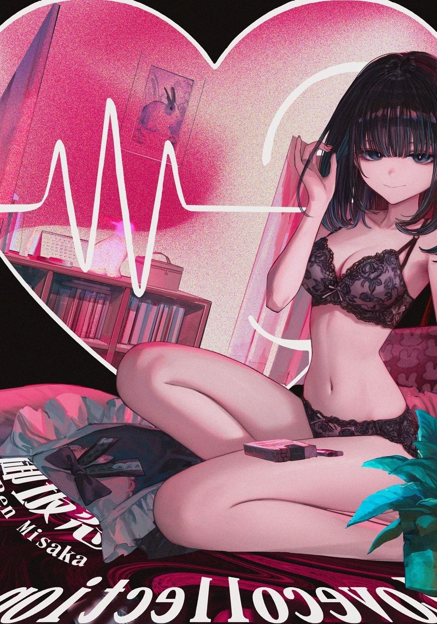 自動販売機の横で酔いつぶれていたダウナー系ショートカットJDと_前編【Lovecollevtion_Erosonica_ワンナイトシリーズ】 - サンプル画像 4