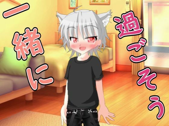 【R18女性向け恋人系ASMR】彼女ちゃんと一緒に過ごしている時が幸せだ