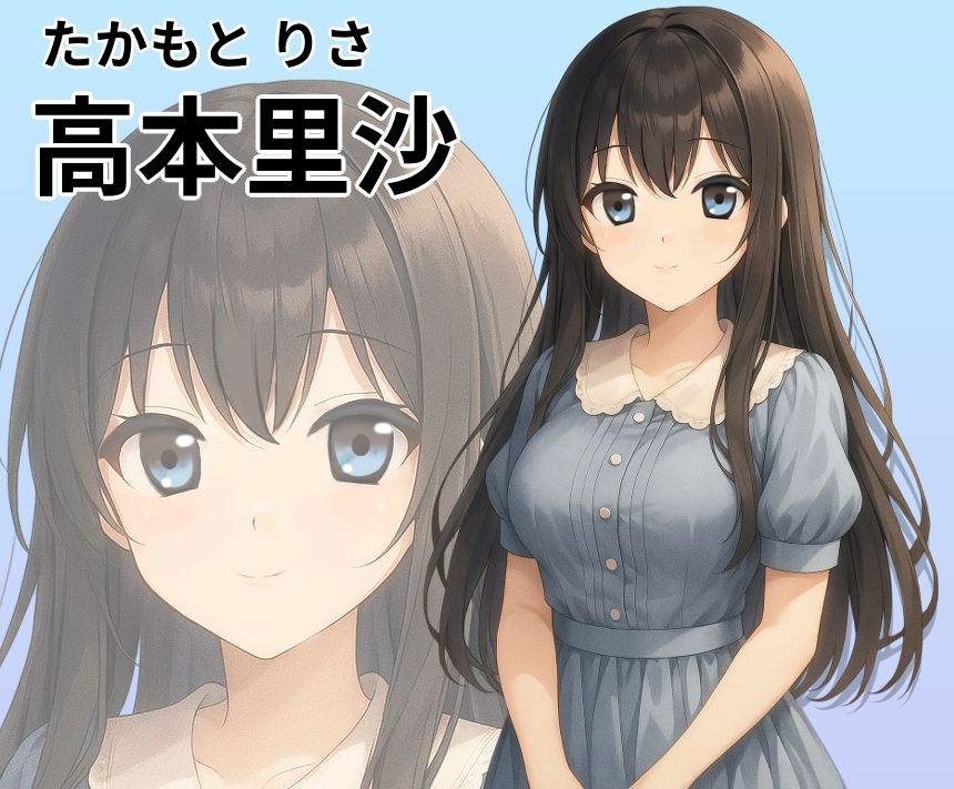 高齢童貞救済結婚法 - サンプル画像 1