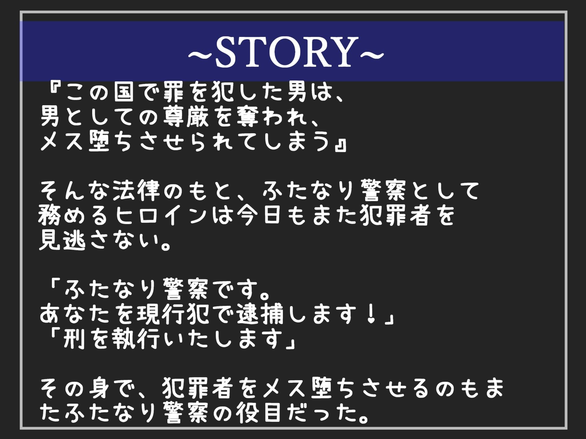 【新作価格】【豪華おまけあり】	約95分の特大ボリューム！！良作選抜♪良作シチュボコンプリートパックVol.17♪【御子柴泉  小鳥遊いと 咲坂栞 貴堂真史】 - サンプル画像 6