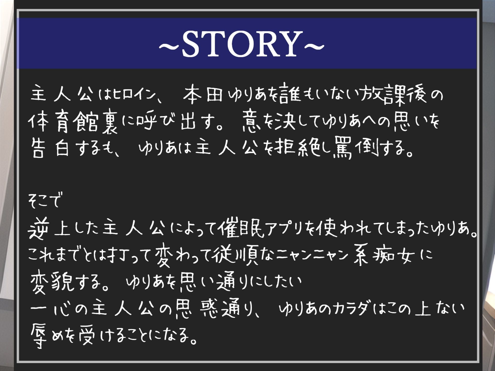 【新作価格】【豪華おまけあり】	約85分の特大ボリューム！！  良作選抜♪良作シチュボコンプリートパックVol.19♪【小鳥遊いと 涼貴涼 咲坂栞 まりい】 - サンプル画像 6