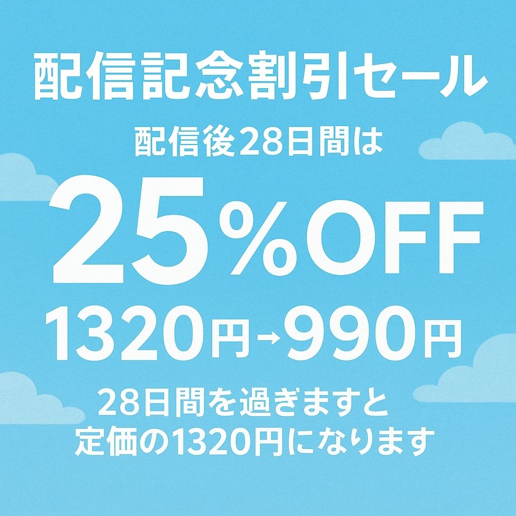 保健室Deいちゃいちゃ〜 「先生……いないよね……？」〜 授業中に教室を抜け出して彼女と保健室でエッチしよっ - サンプル画像 1