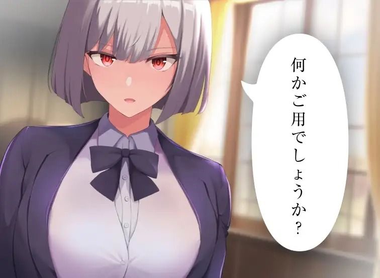 【60fpsエロアニメ2本同梱】低音クールな女執事キリエは「好き」と言われると下品な潮吹きオホ声アクメを我慢できない - サンプル画像 8