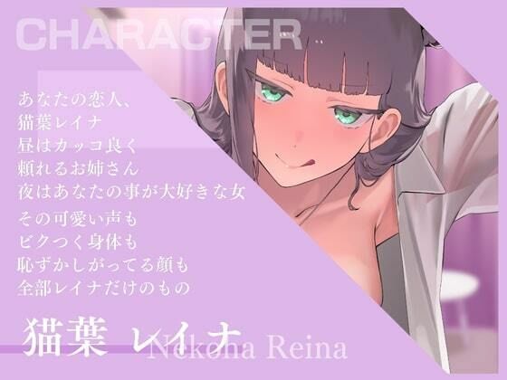 横でオナニーし始めた彼女を嫉妬心でイかせまくる - サンプル画像 2