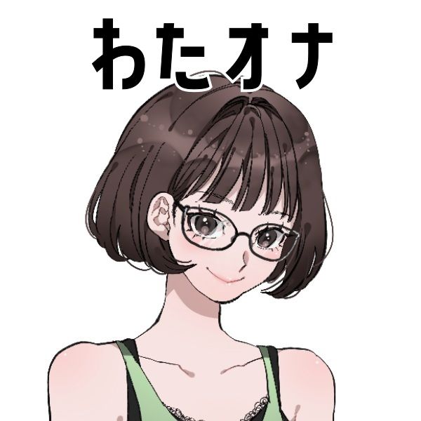 【同人声優・OL・ハンドメイド作家】わたしのオナニー事情 No.49 皆乃あな【オナニーフリートーク】 - サンプル画像 3