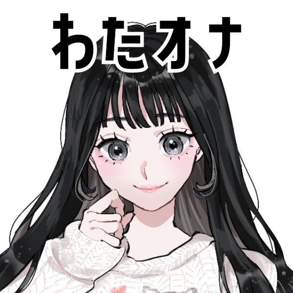 【サークル50作記念特価！！】わたしのオナニー事情 No.50 姫華まこ【OL・同人声優】 - サンプル画像 3