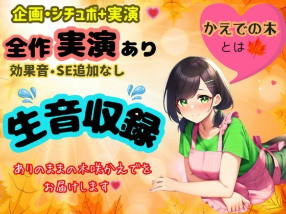 【実演オナ×おなら特化】何度もおならしながら優しく下品にオナ指示★激フェラ★おしっこ飲ませ★ゲップ★騎乗位バックアナル即入れ - サンプル画像 5