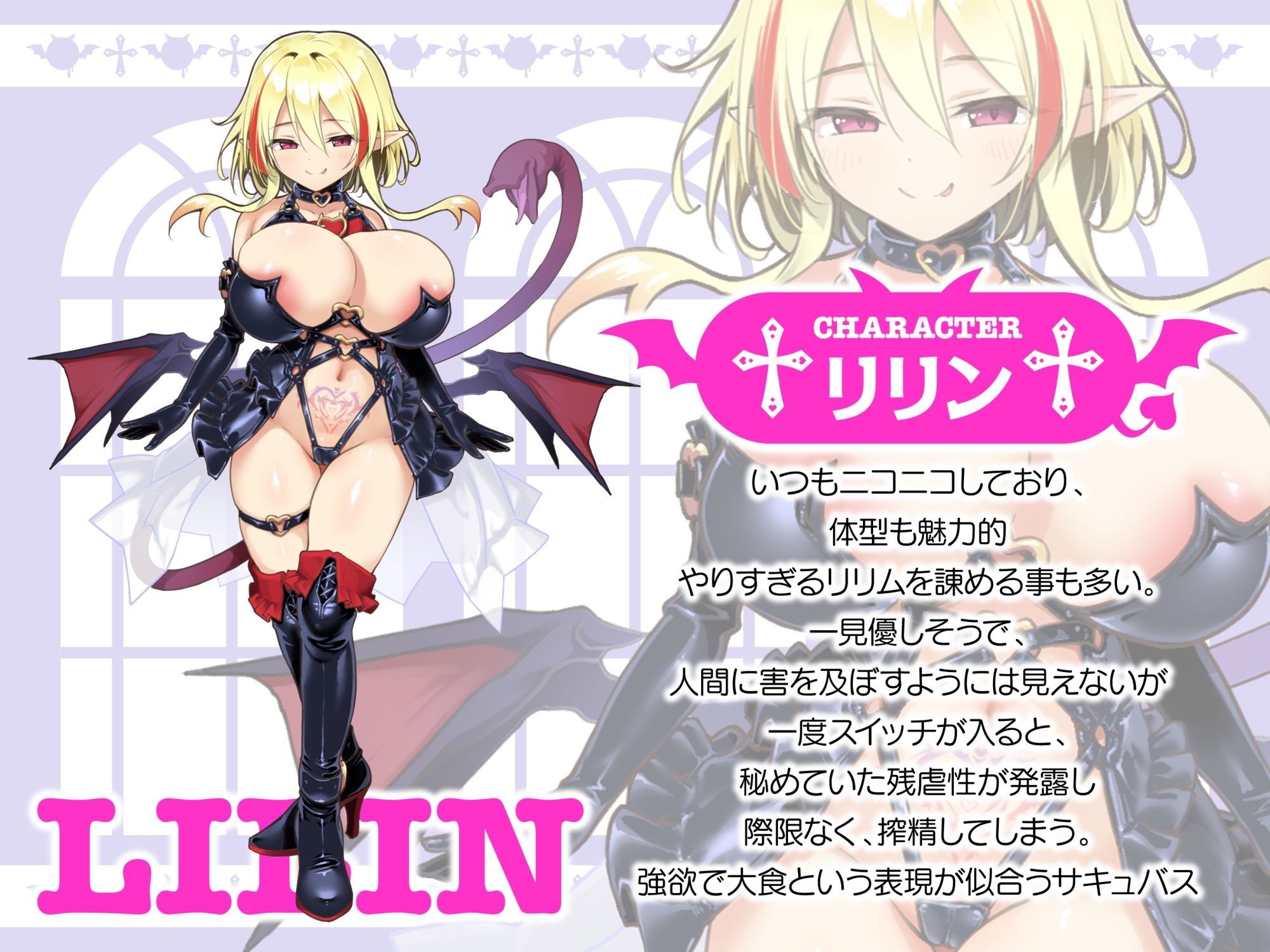 【完全女性上位】双子サキュバスよわよわマゾオス完全敗北 メス堕ち王子ぶち犯し射精 - サンプル画像 3