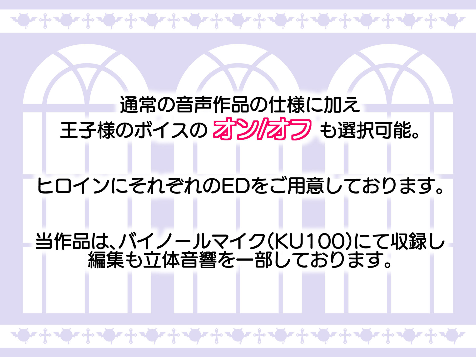 【完全女性上位】双子サキュバスよわよわマゾオス完全敗北 メス堕ち王子ぶち犯し射精 - サンプル画像 4