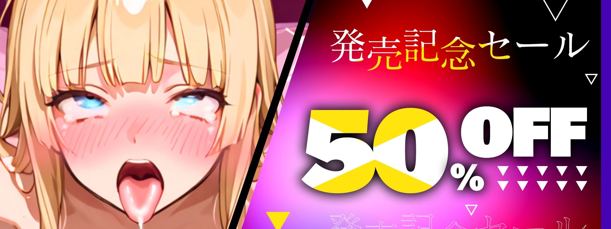 【実演オナニー】無理やりオナホ扱い！100回超の無限潮吹き！？エグすぎる連続アクメ！！『どぴゅどぴゅしてください！潮でるっ！！おおっ…イグッ！！ 』【最強作品】 - サンプル画像 6