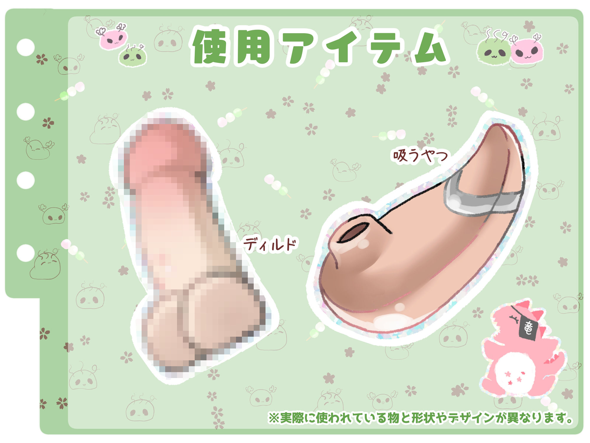 【シコりた〜い実演オナニー】あなたと生ハメセックス♪獣のようなイキ声のえっちな人妻によるリアルなオナニー【ももか】 - サンプル画像 4