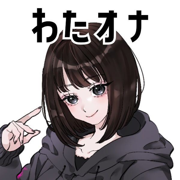 【ガールズバーのキャスト・同人声優・元コスプレイヤー】わたしのオナニー事情 No.51 ゆあ【オナニーフリートーク】 - サンプル画像 3