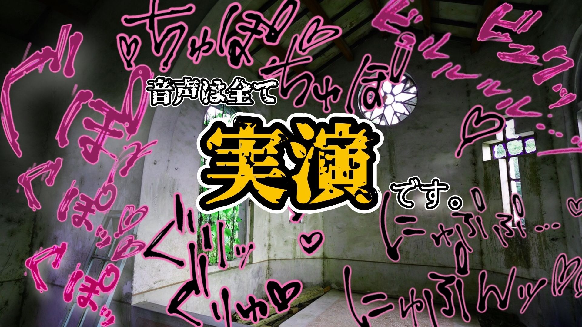 『女体快楽実験場』 Best Selection vol.1 「アルギュロス」 - サンプル画像 9