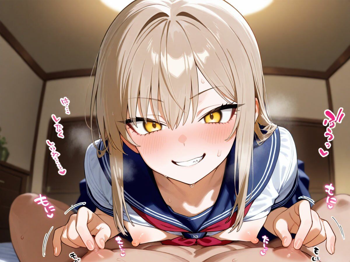 【逆NTR】チクニーを見られた義妹にチクイキ＆メスイキ調教された‥ - サンプル画像 3