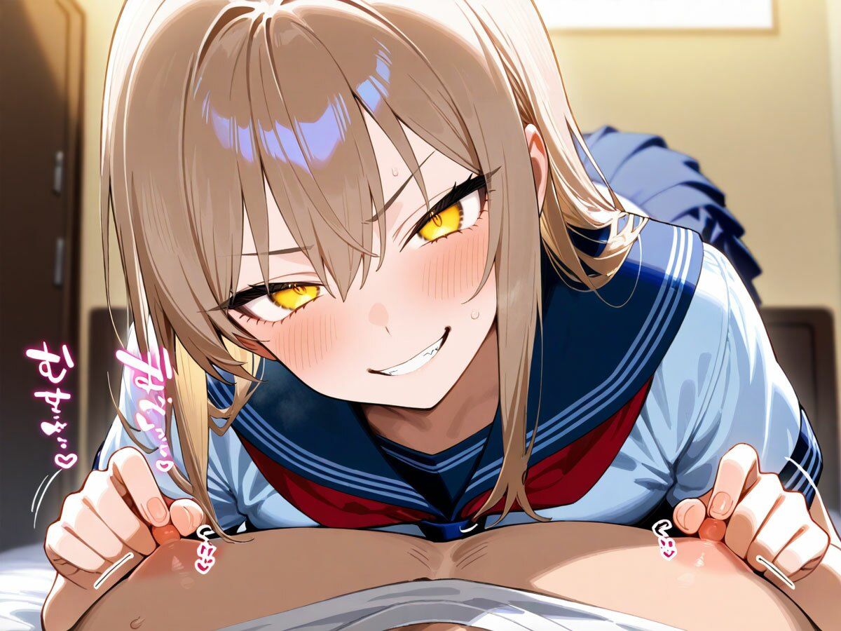 【逆NTR】チクニーを見られた義妹にチクイキ＆メスイキ調教された‥ - サンプル画像 4