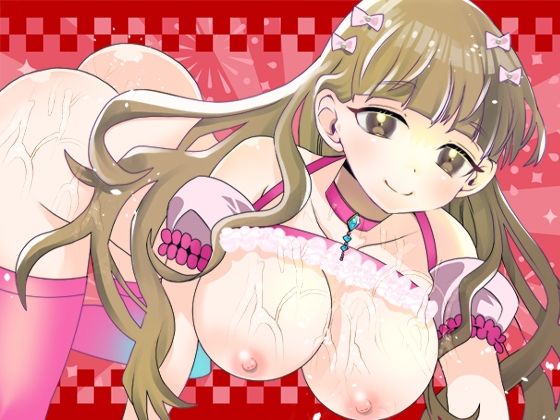 【由比かのん】酔ってて手元がおぼつかない〜ッ！飲酒オナニー！透明でかディルド！つい出る博多弁！キュートでカワイイくて色っぽい！帰宅直後おしっこ【実演音声、ASMR】 - サンプル画像 2