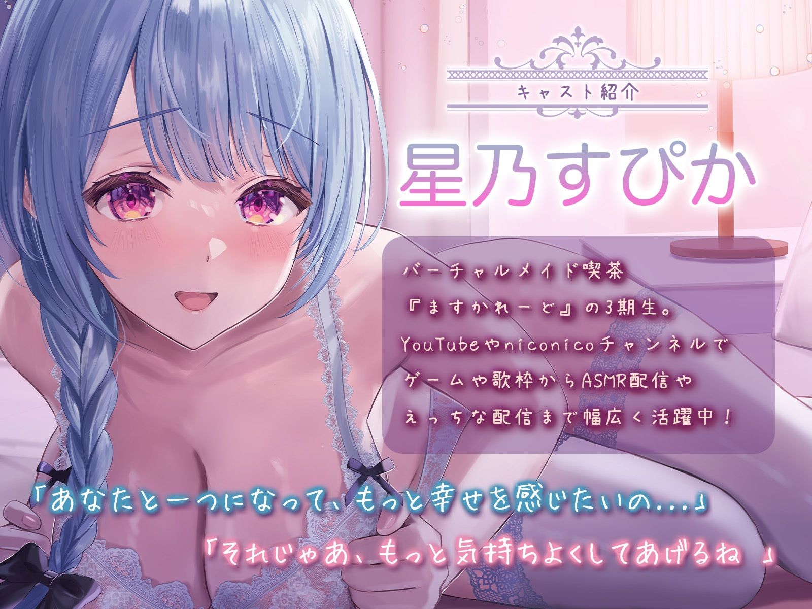 【KU100】あなたのことが大大大好きな新妻とのあまあまえっちな新婚生活 - サンプル画像 3