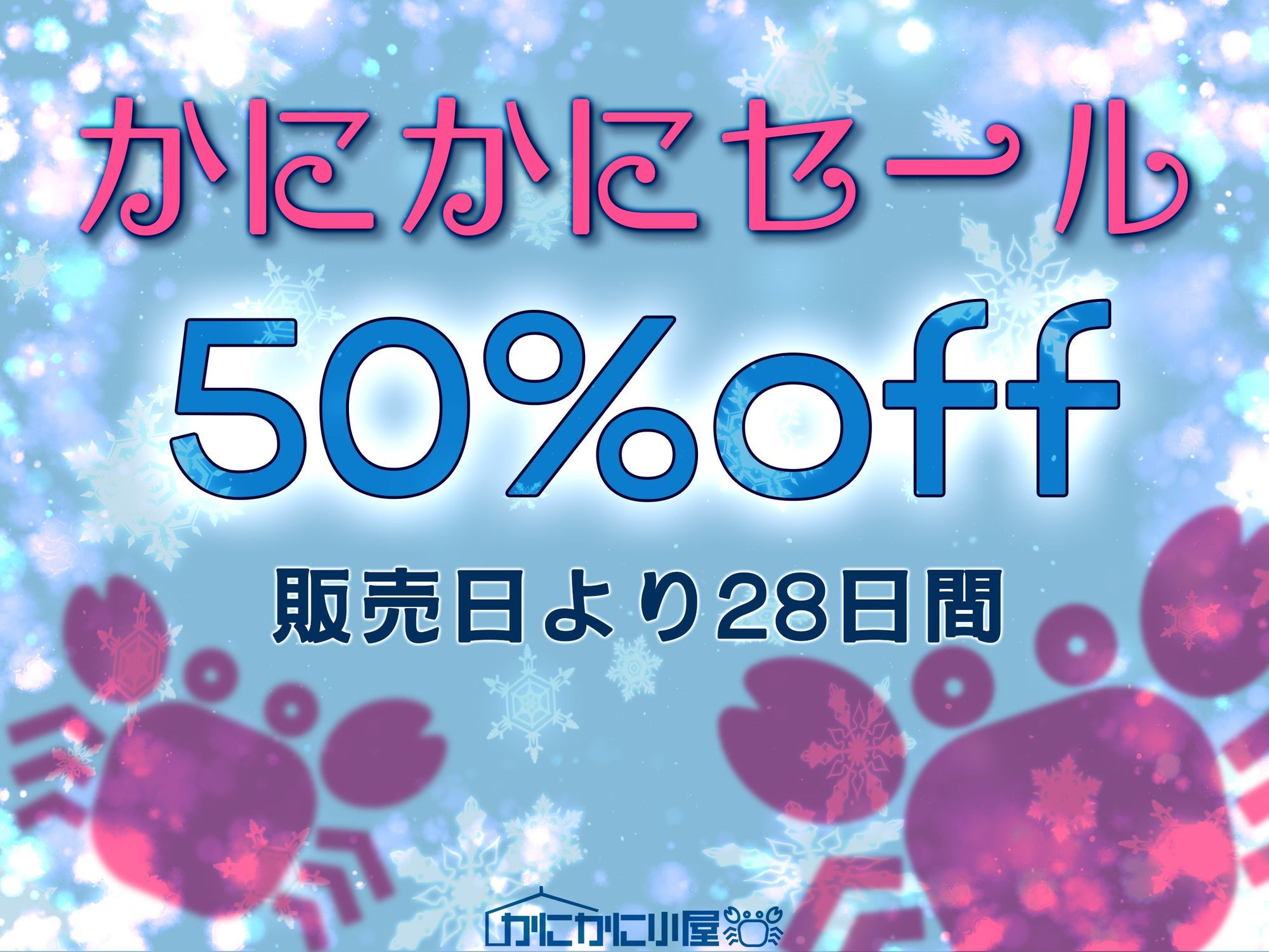 バブみたっぷりなJK先輩は別のオスにドスケベ調教済み - サンプル画像 4