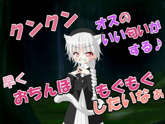 【R18男性向けフェラ系ASMR】美味しそうなおちんぽ、早く食べさせて（はーと）