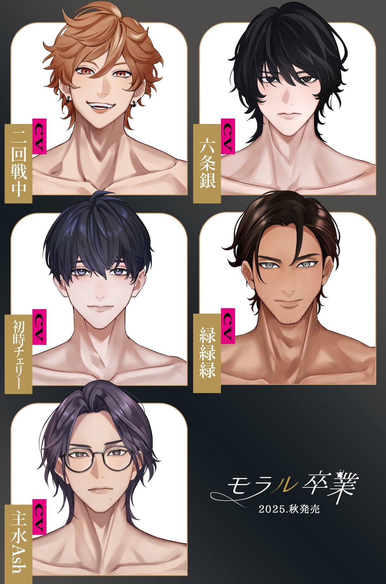 モラル卒業 （はーと）輪●願望（はーと） -悪癖男5人と女1人（私）の中出し交尾の記録- - サンプル画像 2