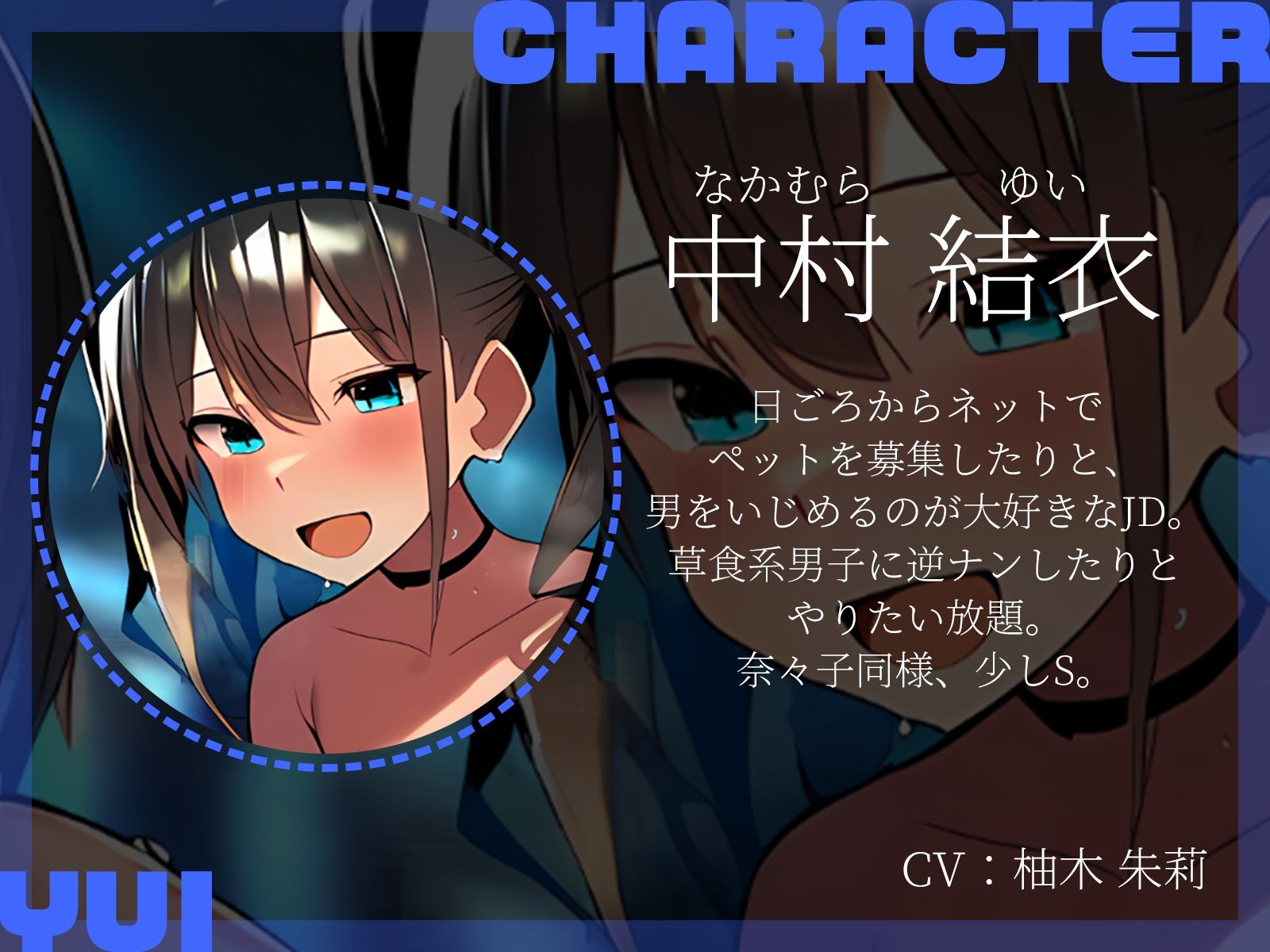 【KU100】3Pセックスフライト〜雪で飛行機が欠航に。ラウンジで仮眠を取っていたらなぜか夜●いされていて…！？〜 - サンプル画像 4