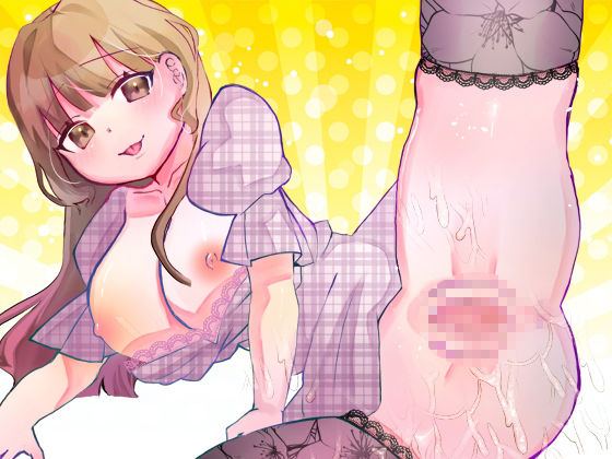 【由比かのん】飲酒オナニー！鈴付き乳首クリップ装着乳首攻め！透明でかディルド！つい出る博多弁！キュートでカワイイくて色っぽい！収録直後おしっこ【実演音声、ASMR】 - サンプル画像 2