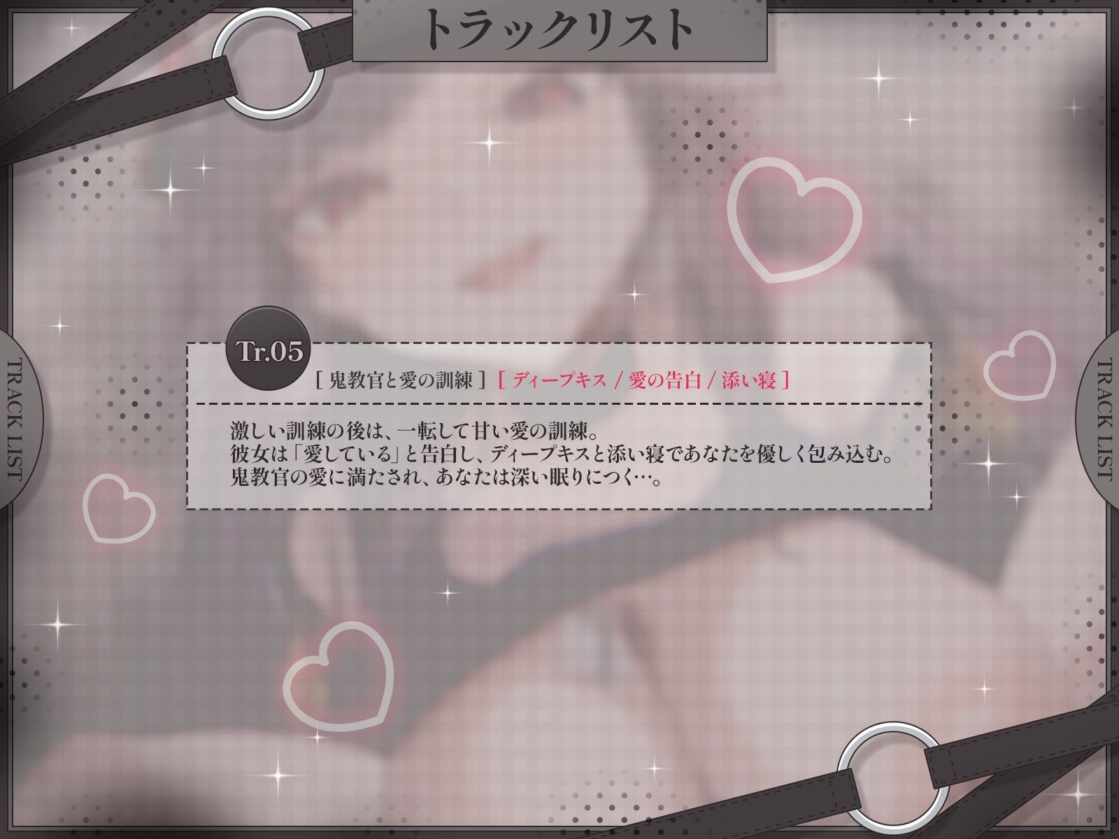 【KU100】鬼教官妻の夫限定特別メニュー♪〜ドS妻のストレス発散はドSとドMが入れ替わるリバーシブルな愛の調教〜 - サンプル画像 5