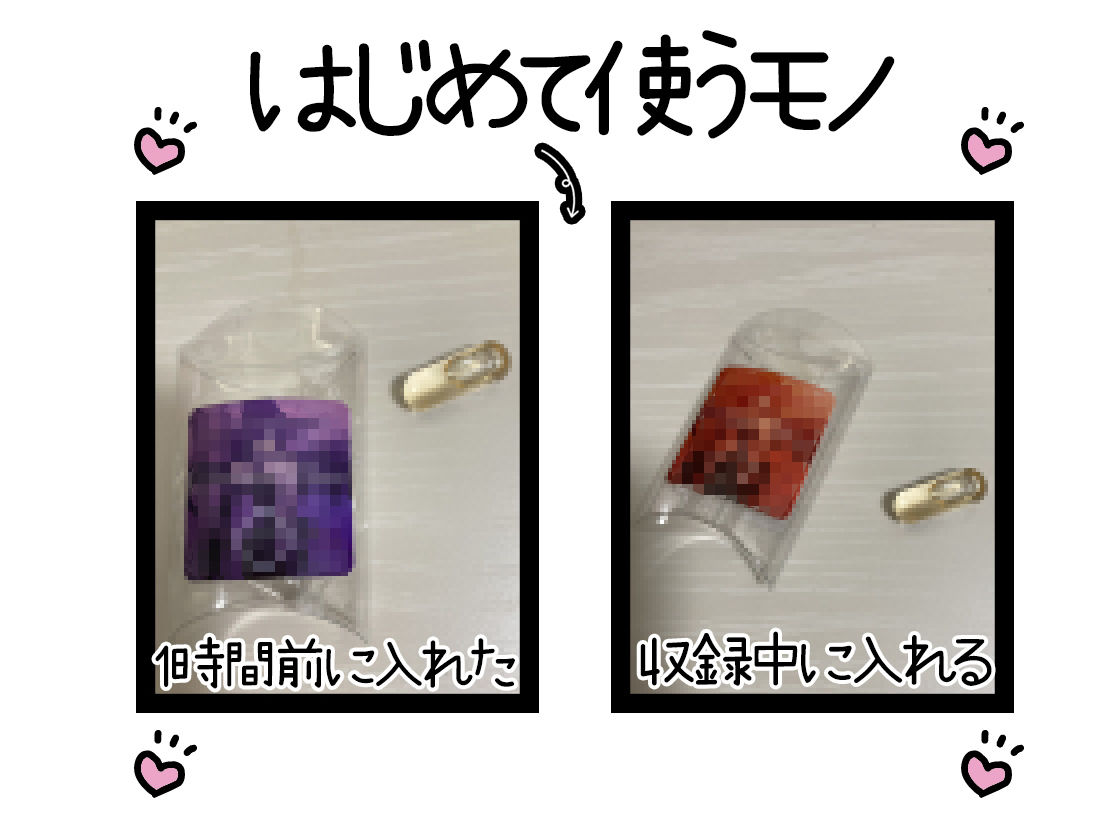 【初体験オナニー実演】THE FIRST DE IKU【紅緒なほこ】 - サンプル画像 2