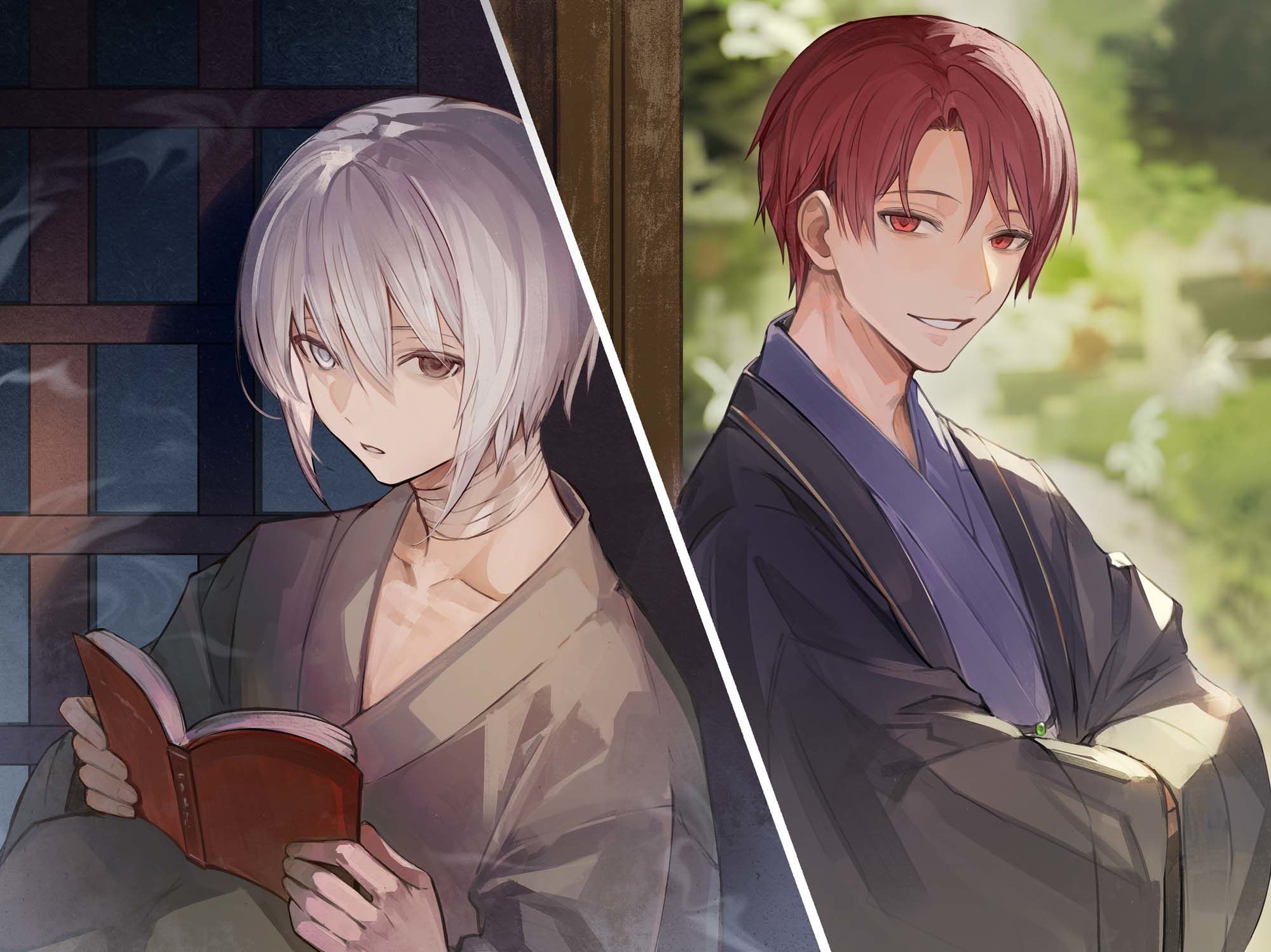 媚薬村〜狂った双子の溺愛調教〜 - サンプル画像 1