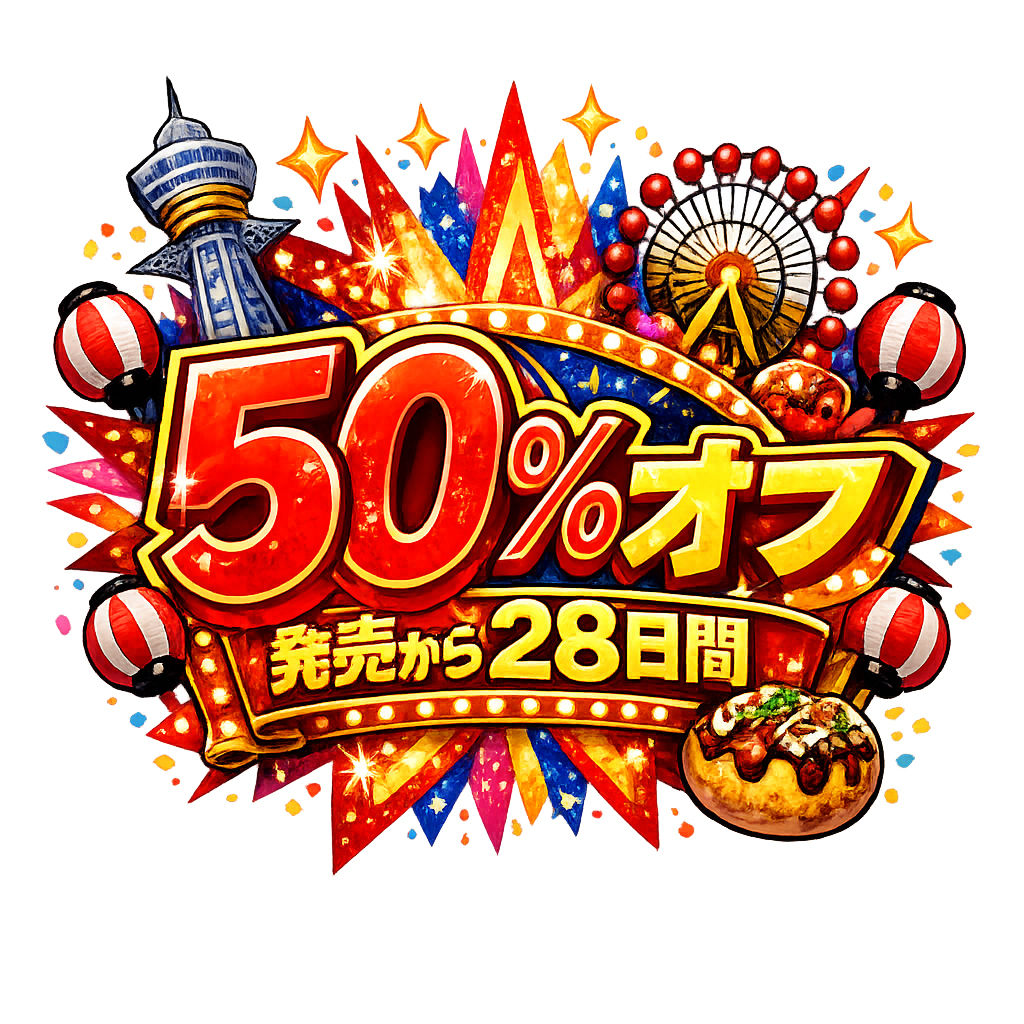 綾川ちゆき10周年記念 2025年分まるごと絶頂総集編〜濡れ濡れ汁とビクビクが止まらないベスト（はーと）〜 - サンプル画像 1