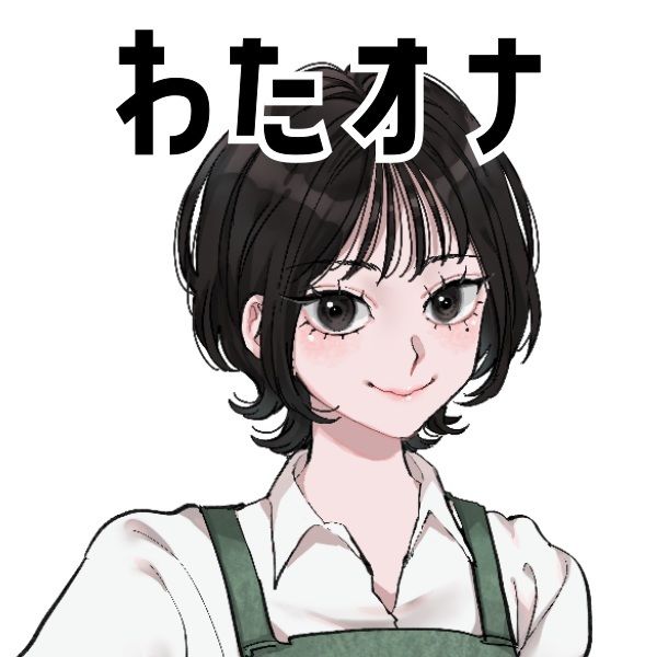 【カフェ店員・在宅事務】わたしのオナニー事情 No.52 優月さら【オナニーフリートーク】 - サンプル画像 3