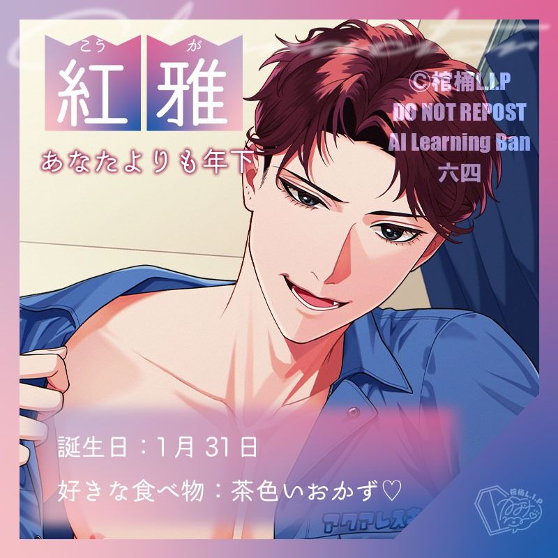 水道修理、支払い方法:現金 or 快楽  〜俺の勘違いで、‘寝取られたこと’にされる夜w〜 - サンプル画像 3