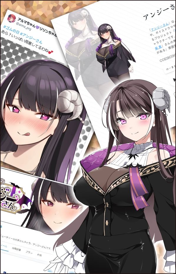 アンジーさん追加ボイス素材集Vol.001 - サンプル画像 1